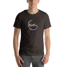 Cargar imagen en el visor de la galería, Camiseta de manga corta unisex