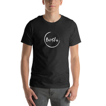 Cargar imagen en el visor de la galería, Camiseta de manga corta unisex
